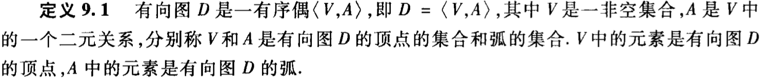 截屏2023-03-17 17.42.41